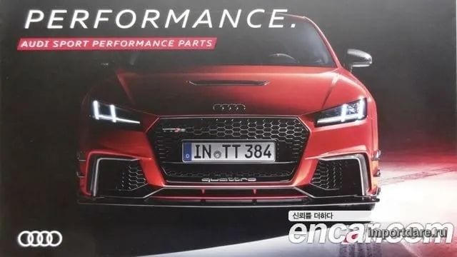 Audi Tt 2016