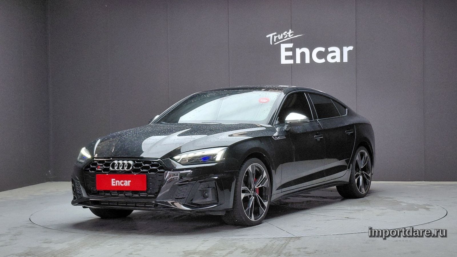 Audi S5 2021