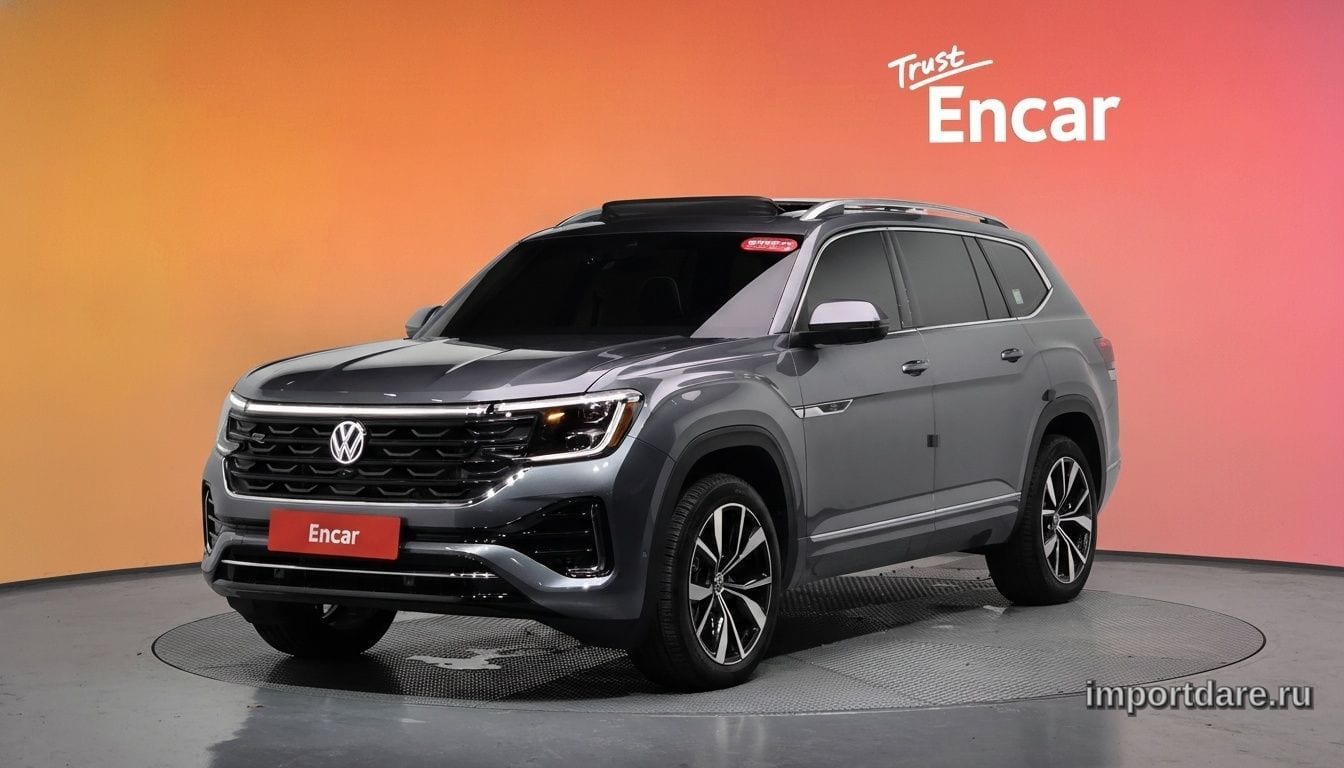 Volkswagen Atlas 2025