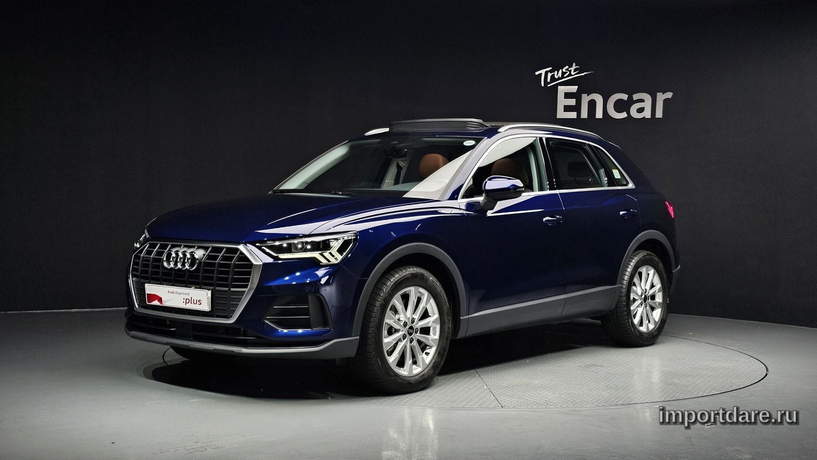 Audi Q3 2025