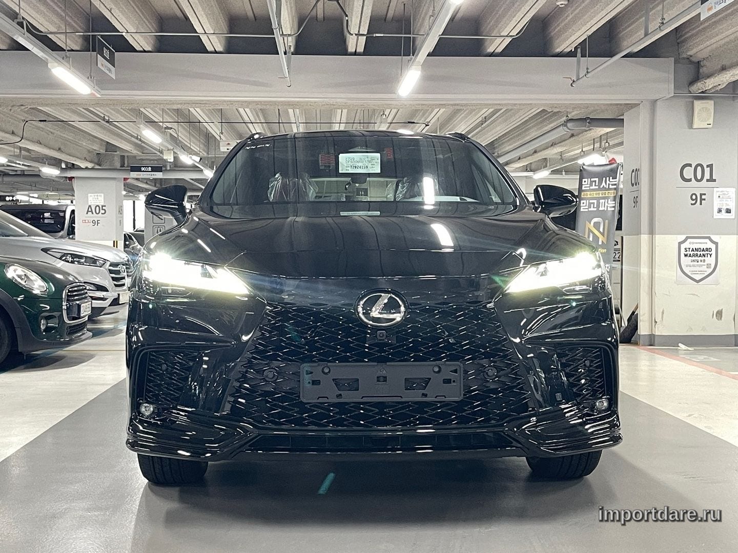 Lexus Rx 2026