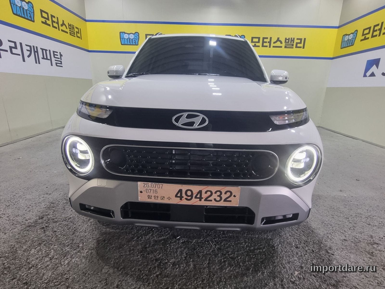 Hyundai Casper 2026