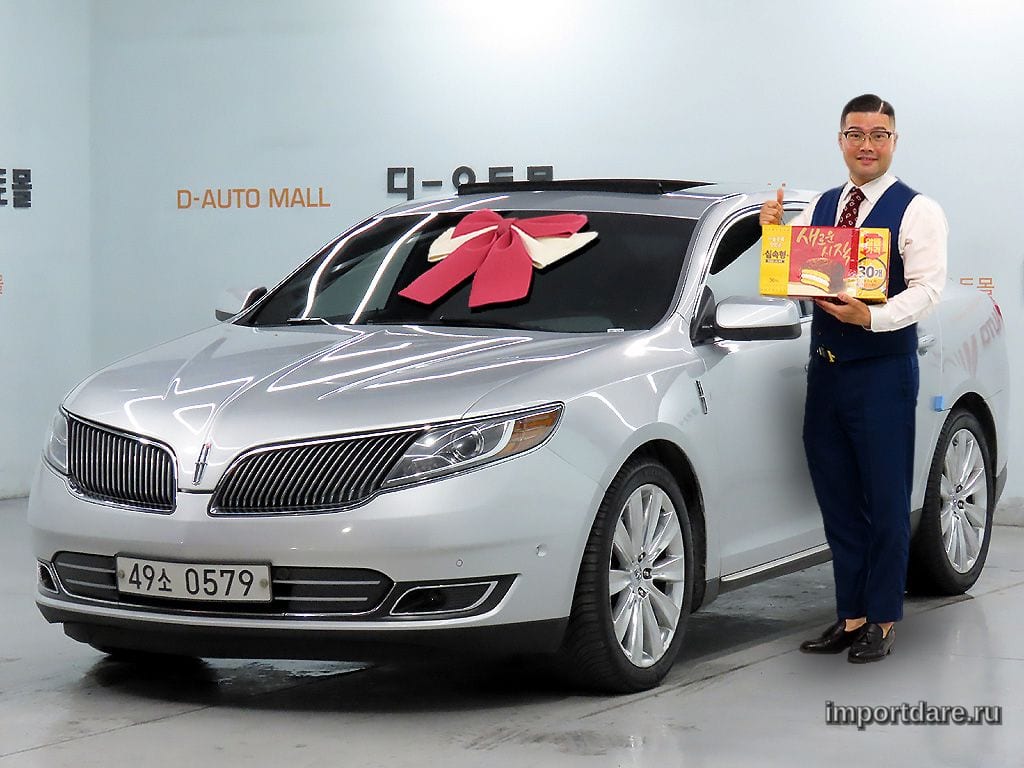Lincoln MKS 2016