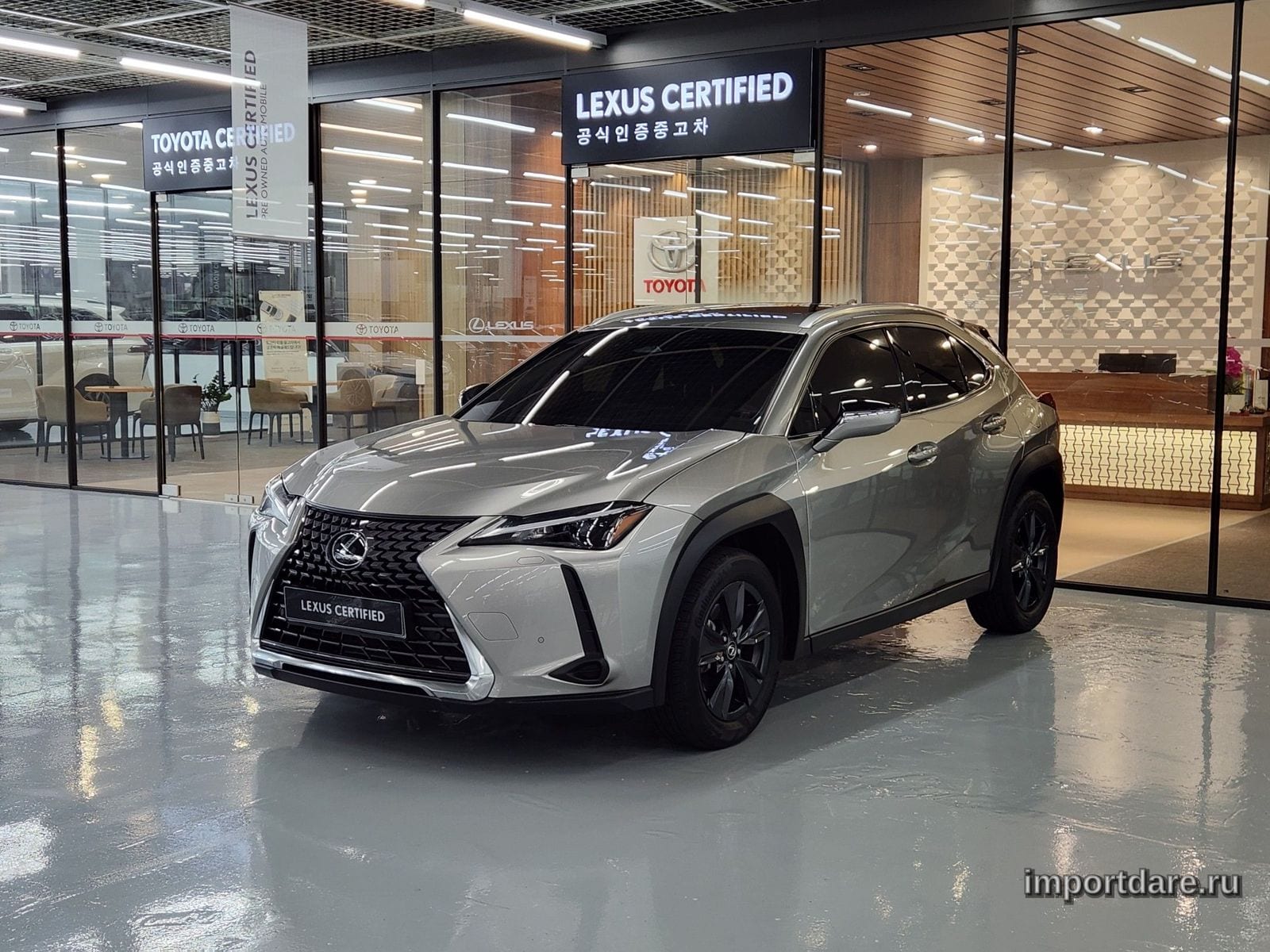 Lexus Ux 2024