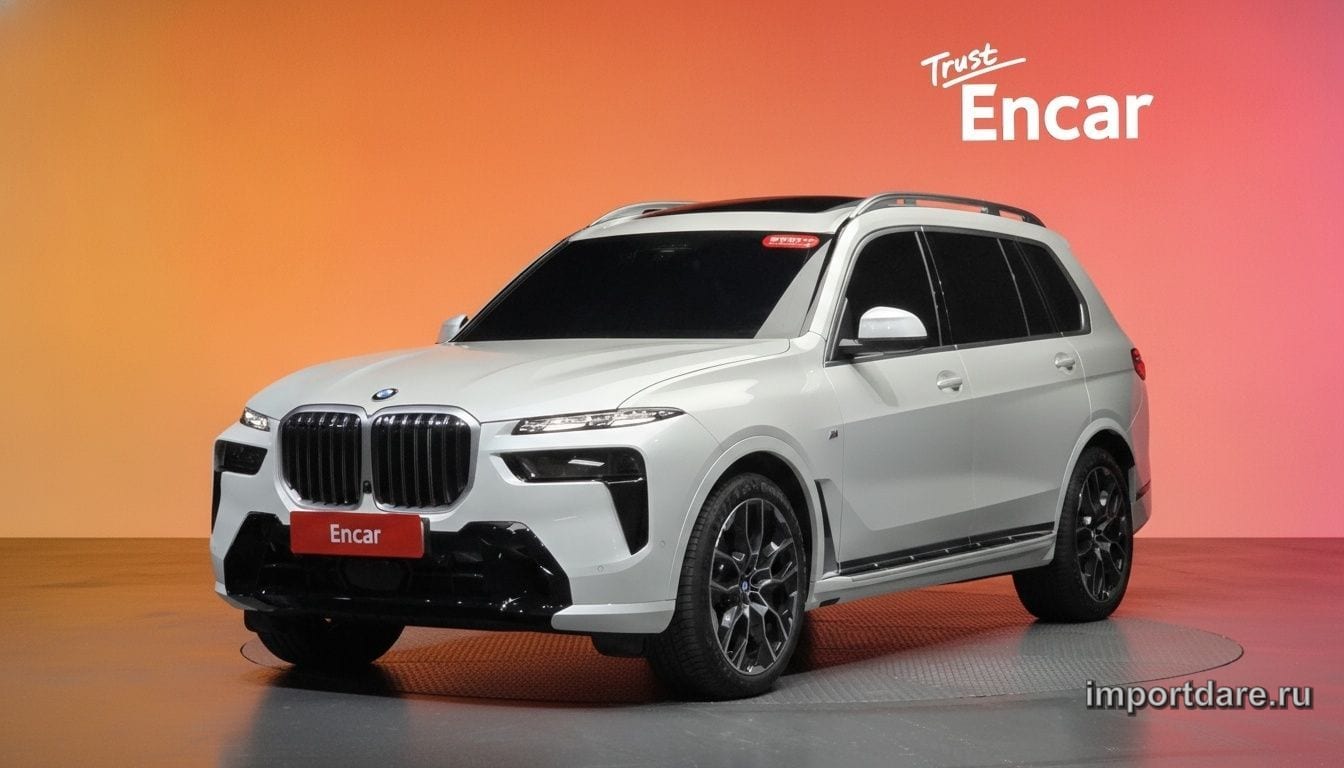 BMW X7 2026