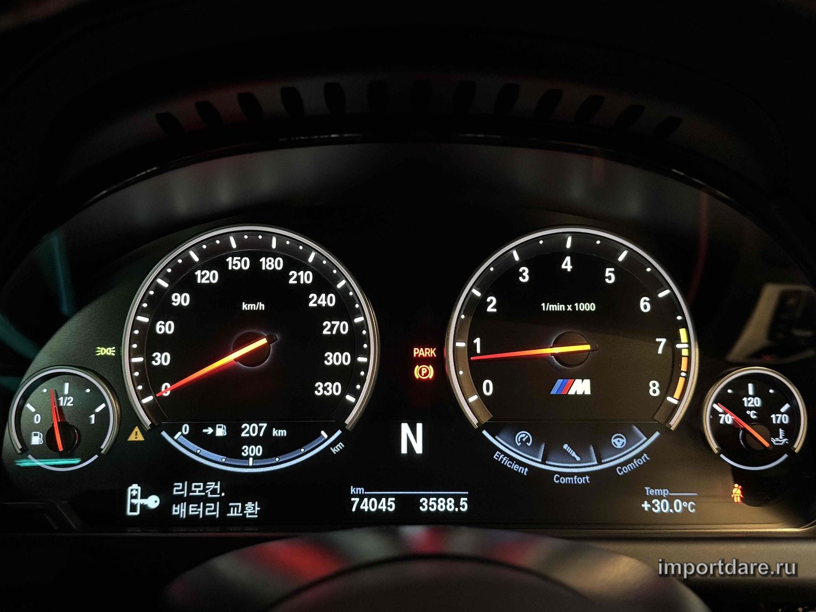 BMW M6 сзади