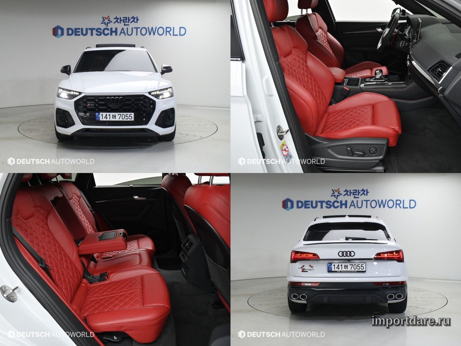 Audi Sq5 2023