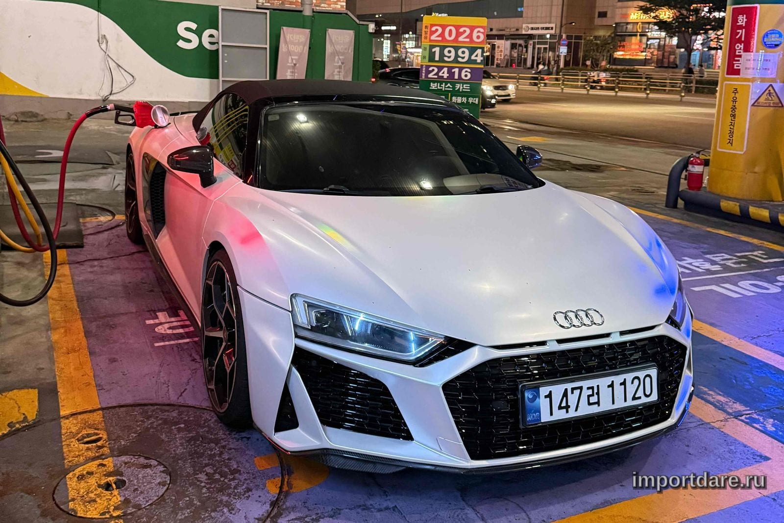 Audi R8 2017
