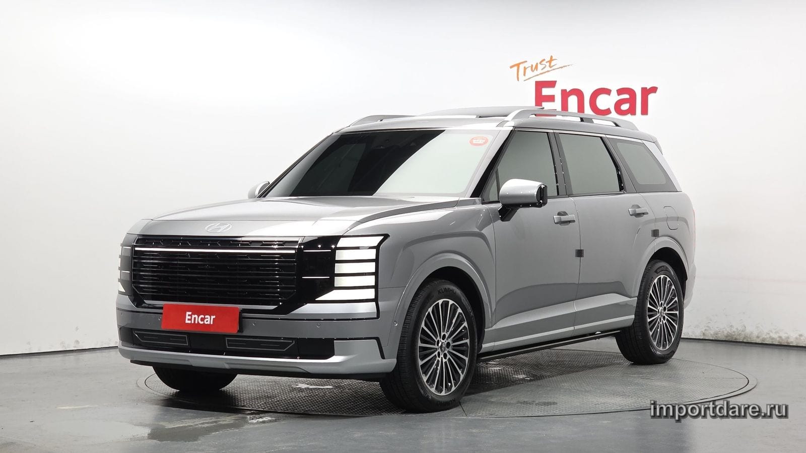 Hyundai Palisade 2026