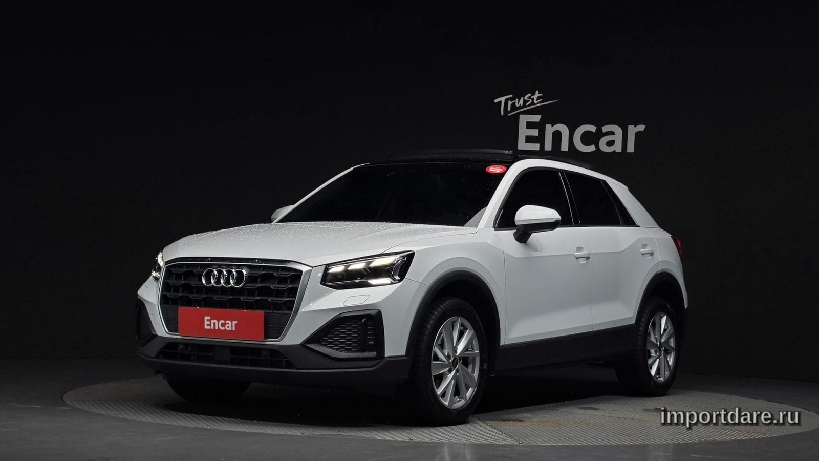 Audi Q2 2023