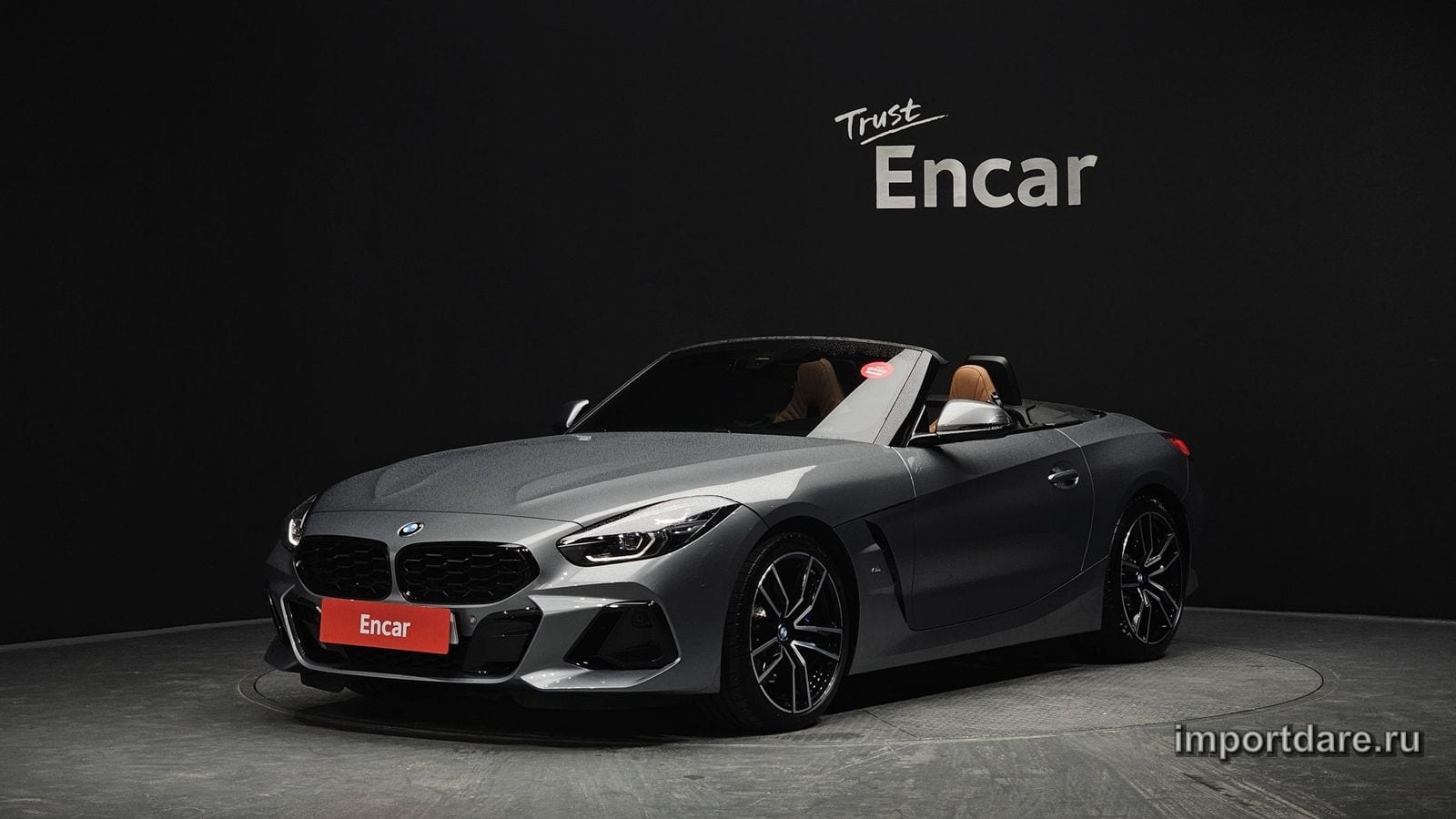 BMW Z4 2025