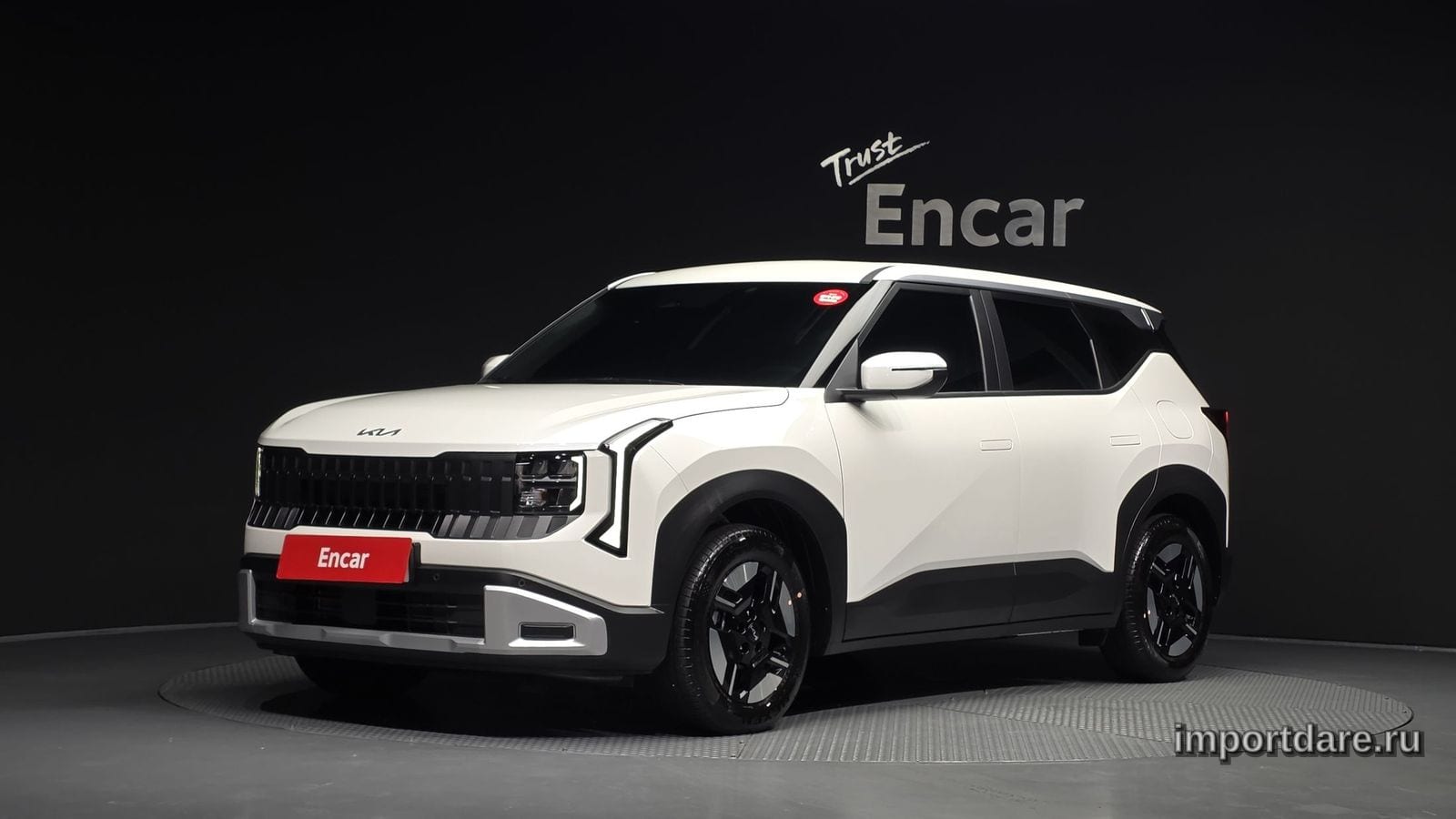 Kia Seltos 2026