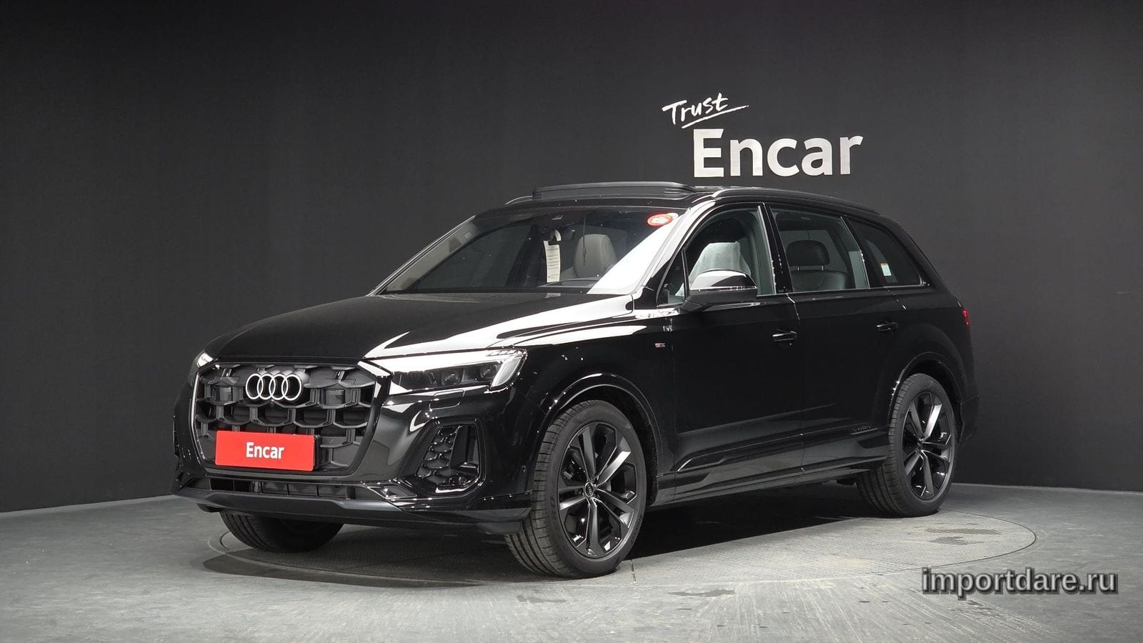 Audi Q7 2026