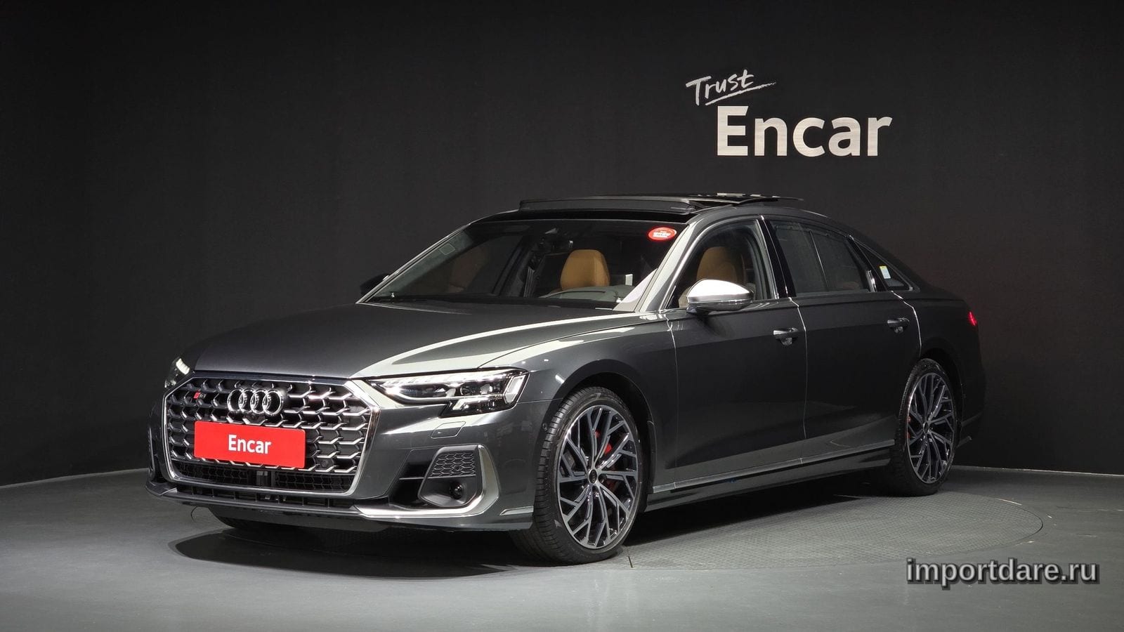 Audi S8 2025
