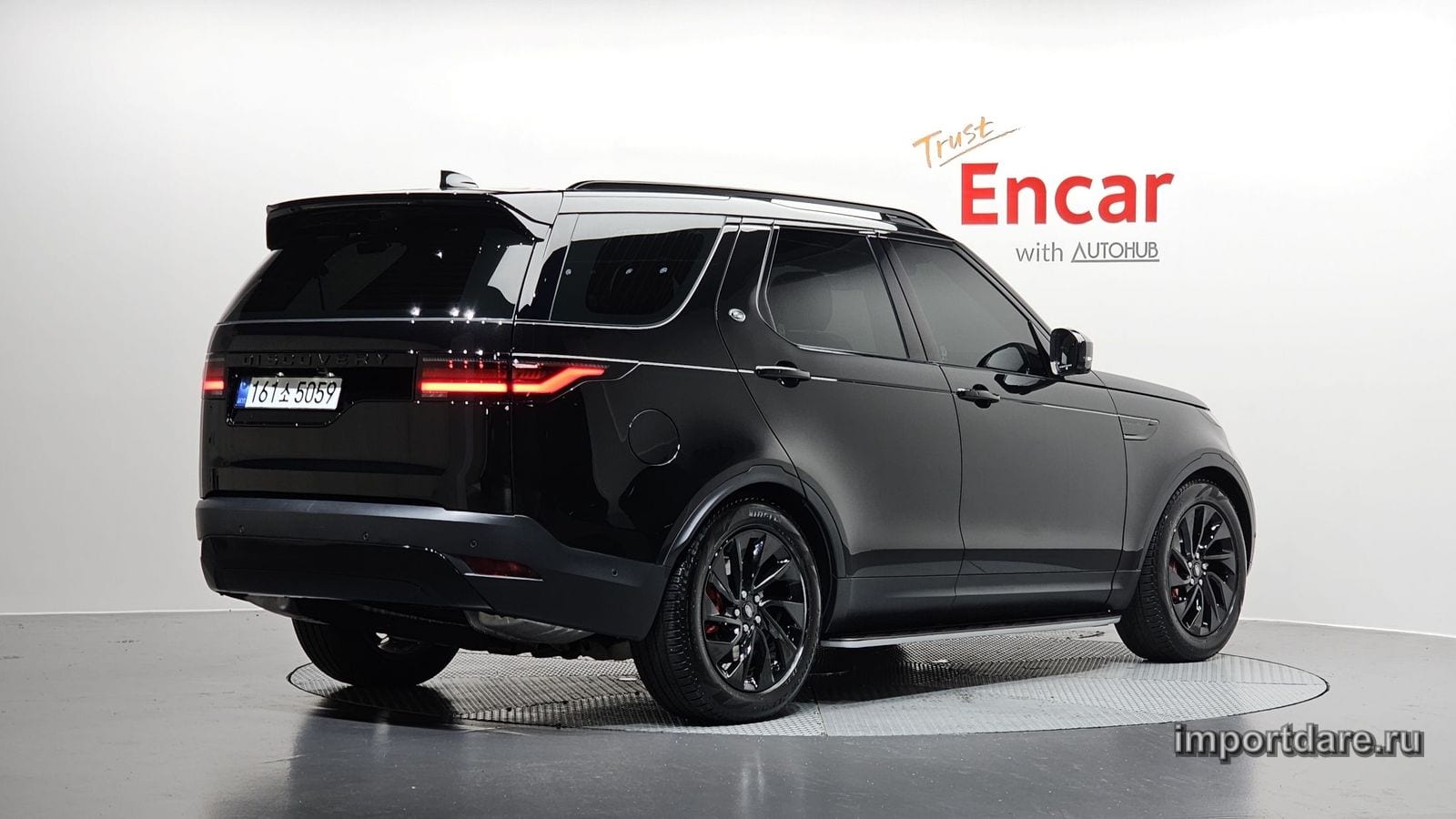 Land Rover Discovery 5 2025