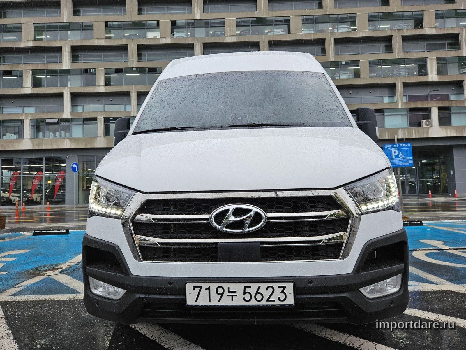 Hyundai Solati 2025