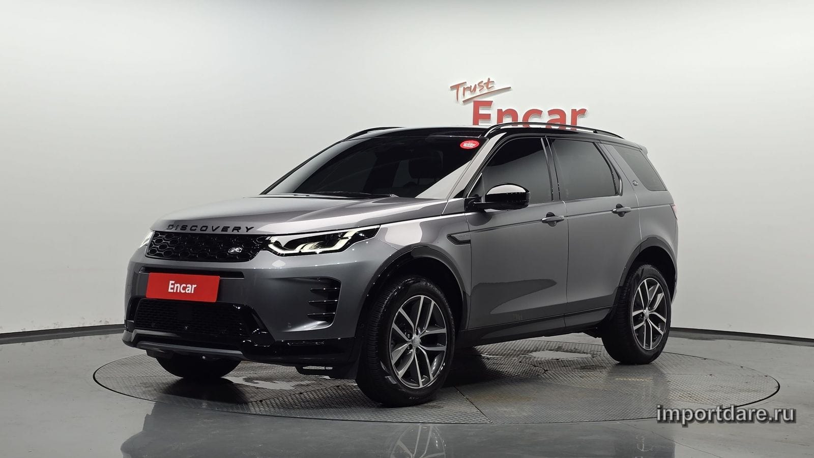 Land Rover Discovery Sport 2025