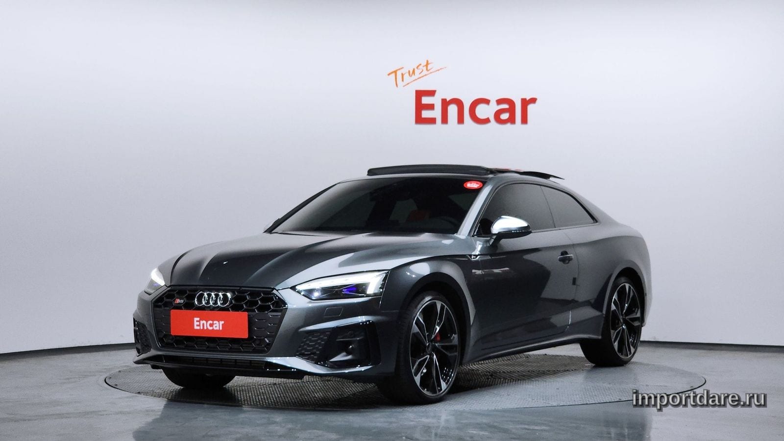 Audi S5 2023