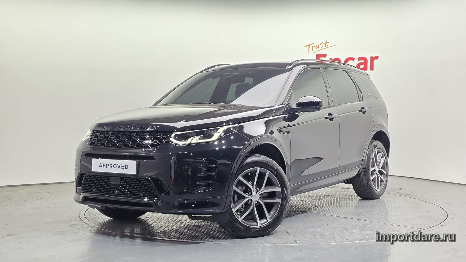 Land Rover Discovery Sport 2025