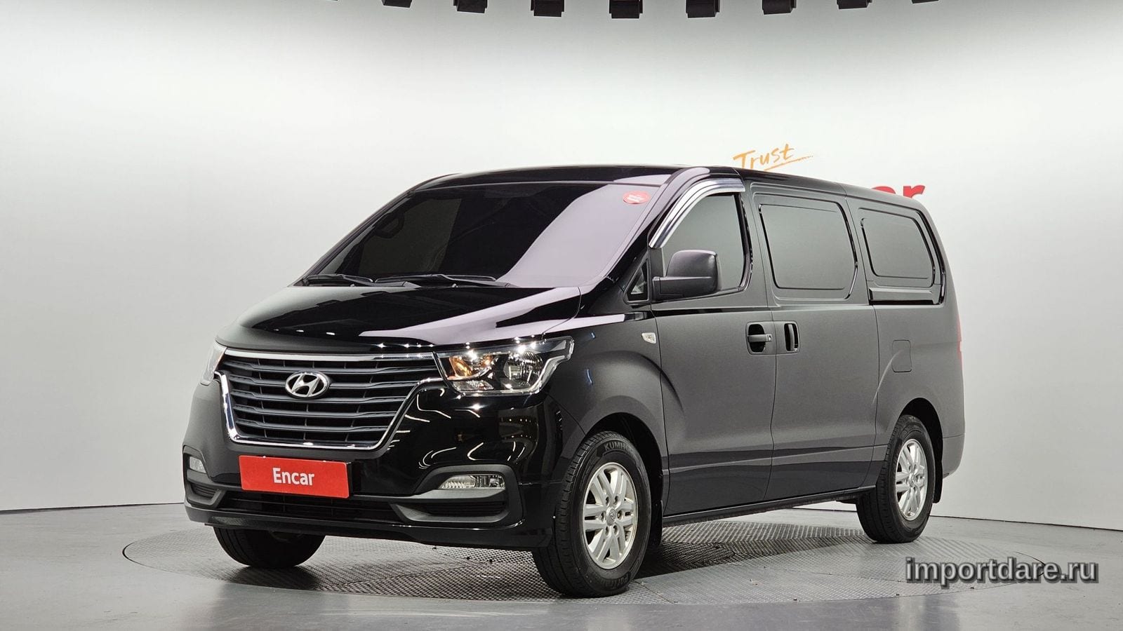 Hyundai Starex 2021