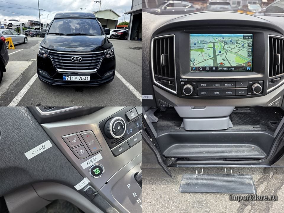 Hyundai Starex 2021