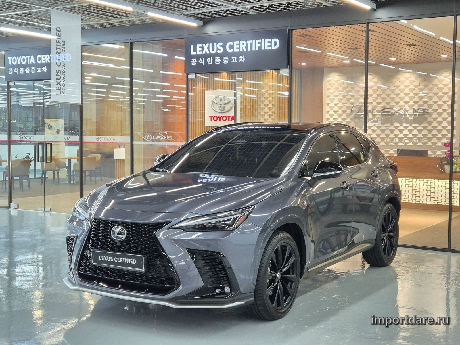 Lexus NX450h+ 2025