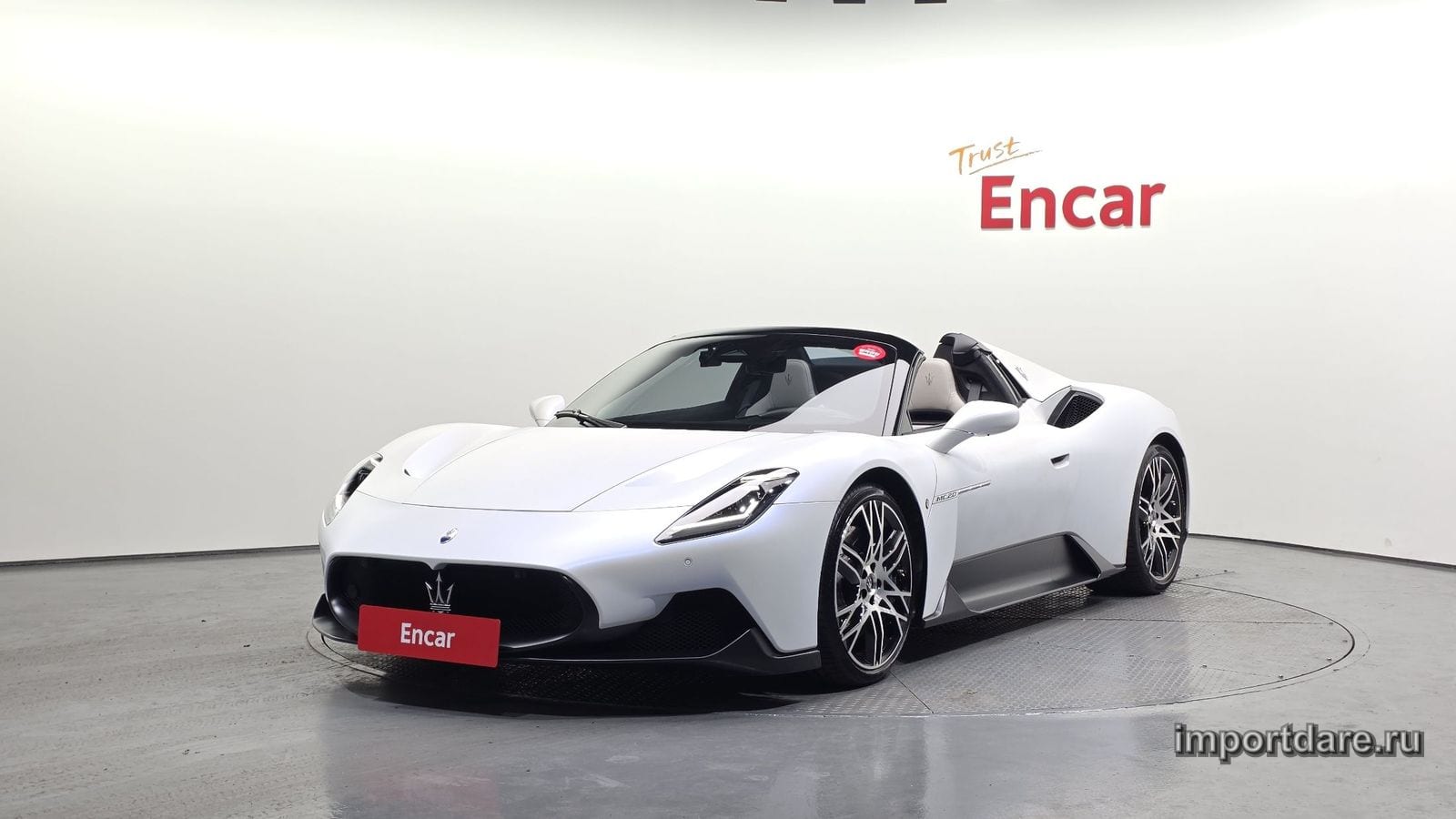 Maserati Mc20 спереди