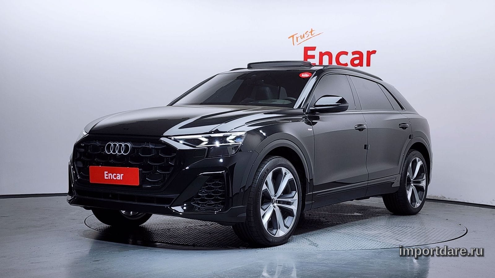 Audi Q8 2026