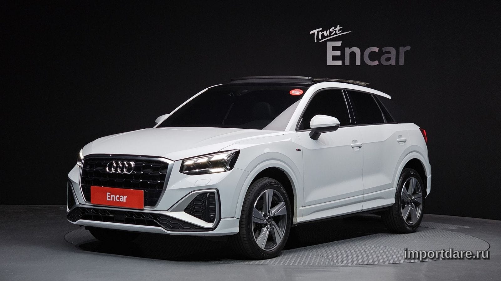 Audi Q2 2023