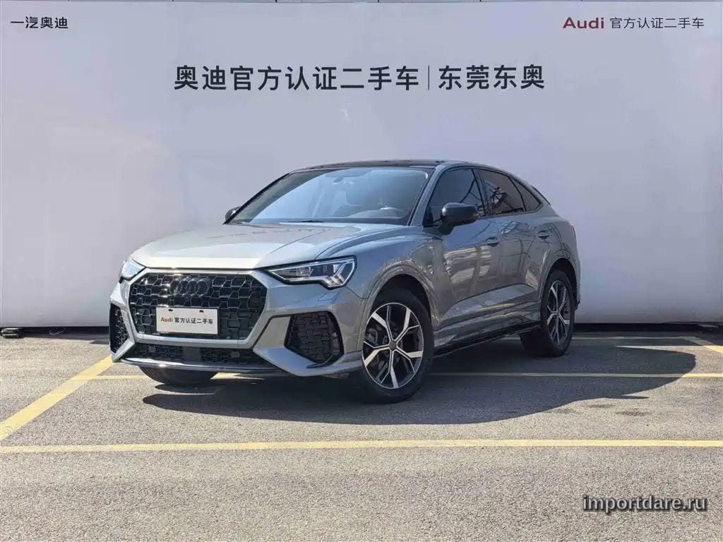 Audi Q3 Sportback 2021