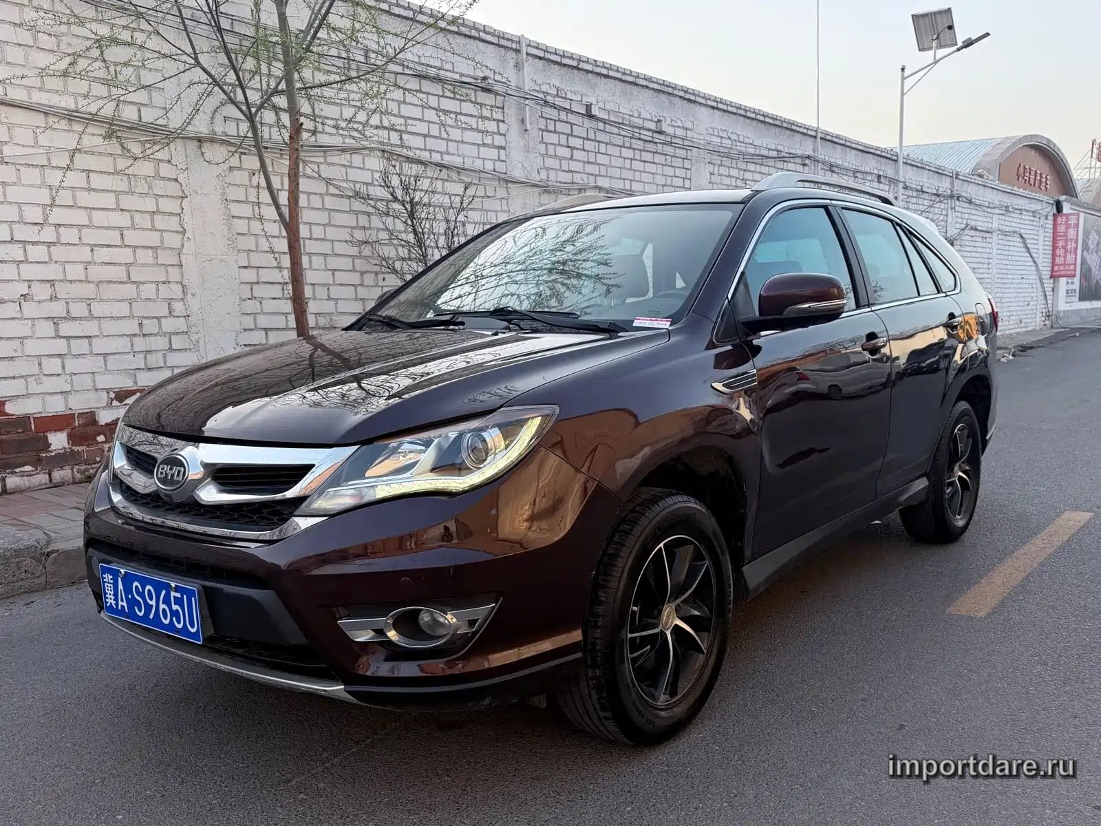 BYD S7 2016