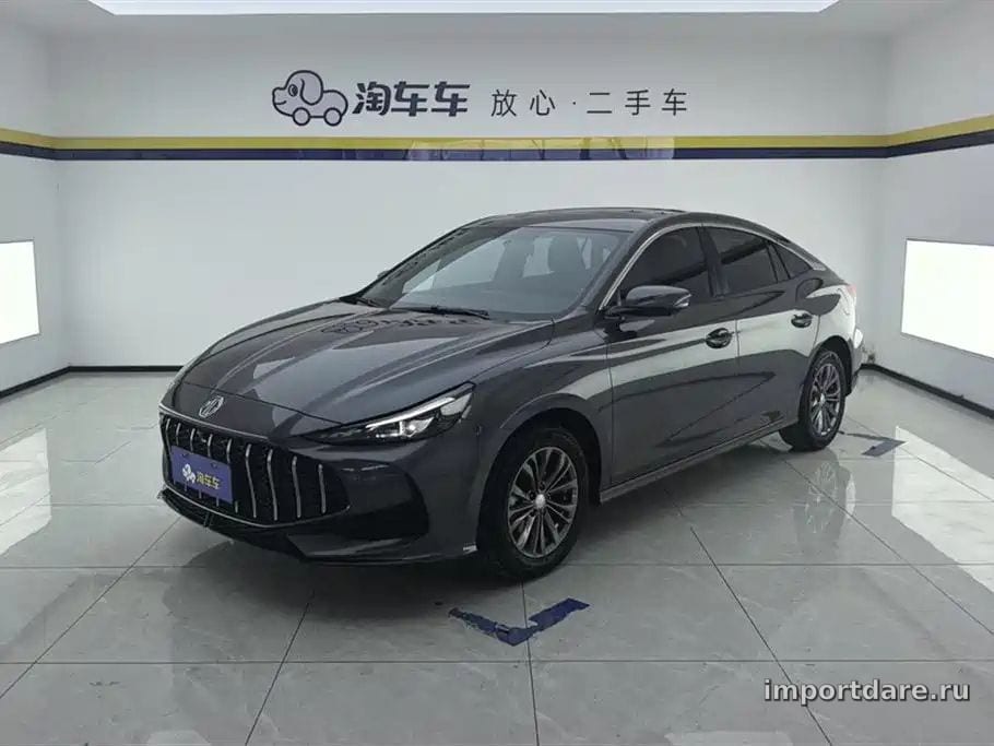MG Mg5 2026