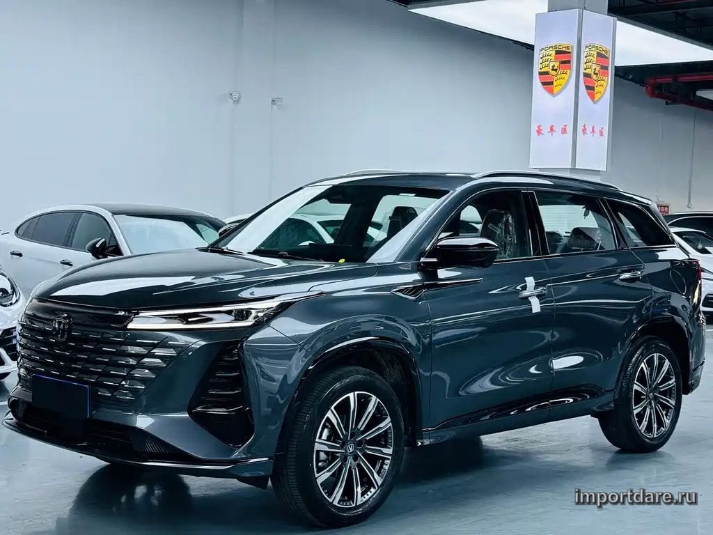 Changan Cs75 Plus спереди