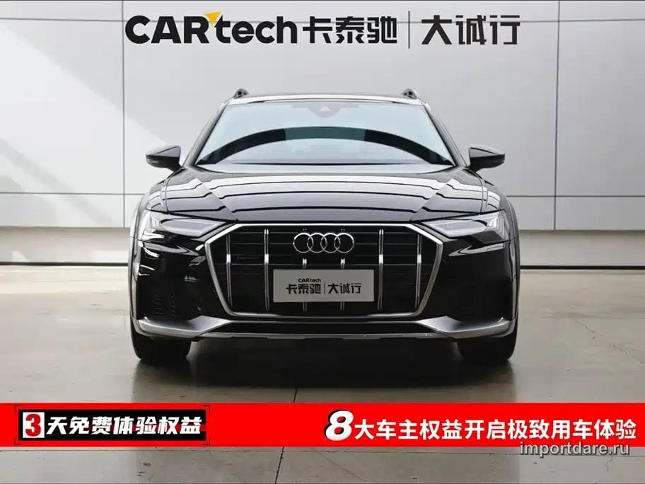 Audi A6 Import сзади