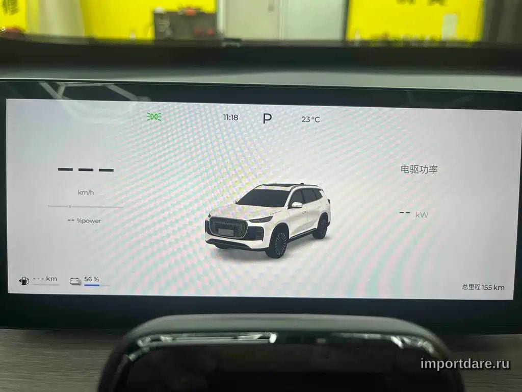 Chery Tiggo 8 Plus детали