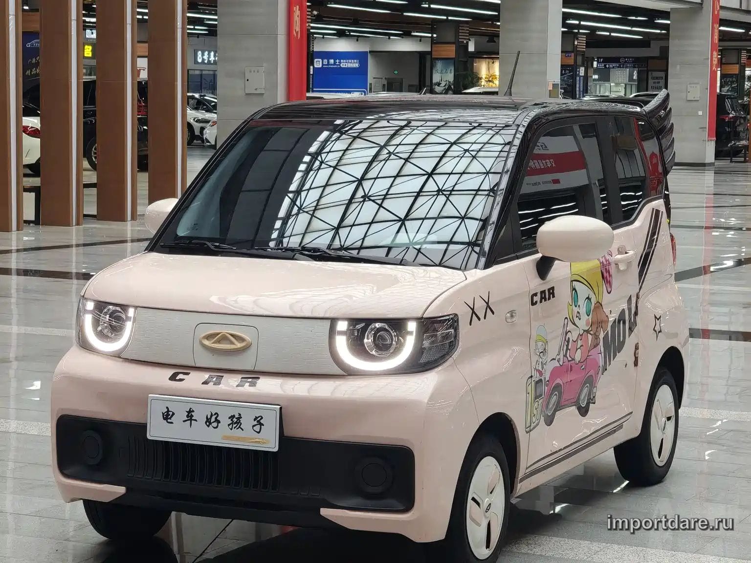 CHERY QQ ICE CREAM 2023 — 35 000 км, пурпурный, Китай — под ключ — фото 1