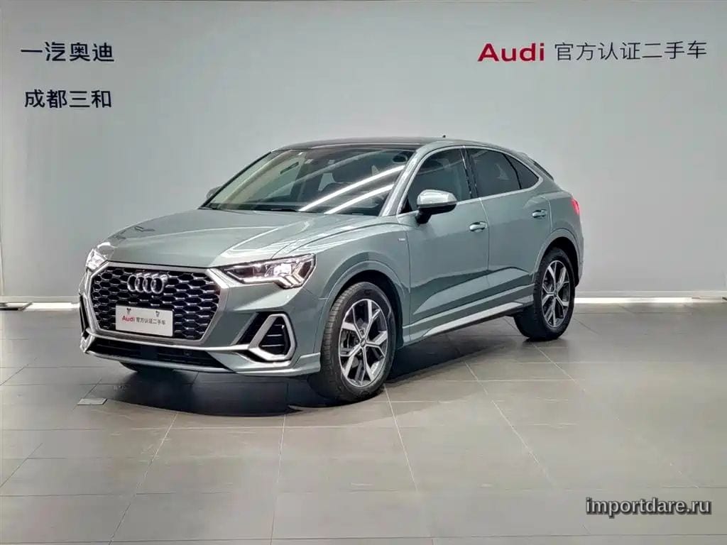Audi Q3 Sportback 2021
