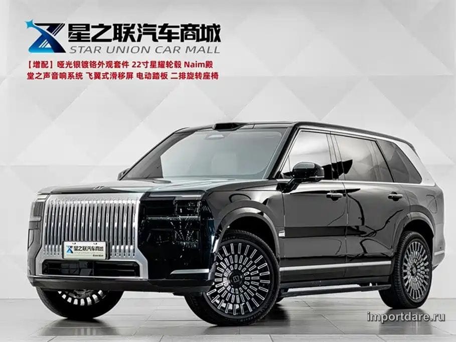 Zeekr 9X 2026