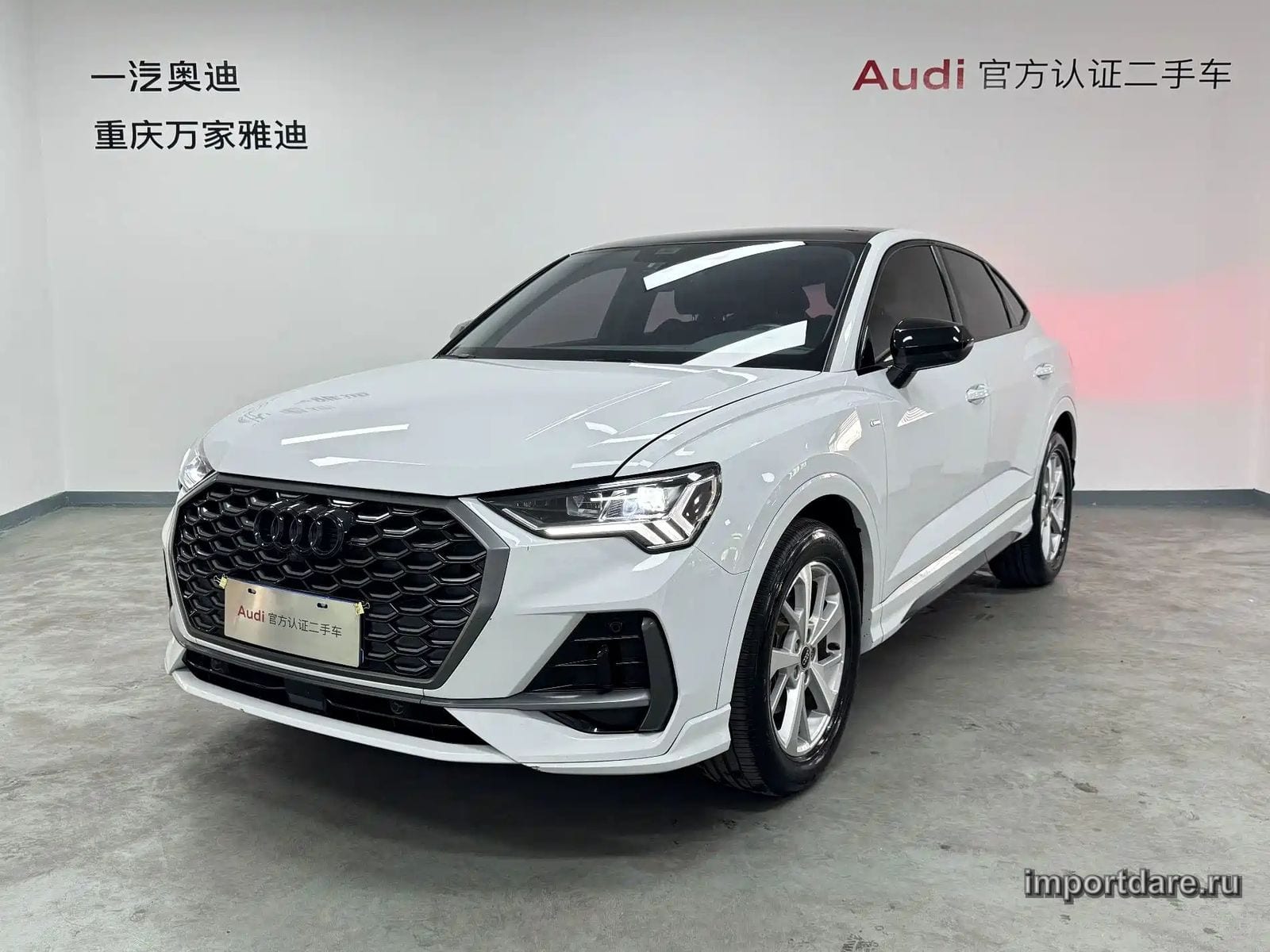 Audi Q3 Sportback 2024
