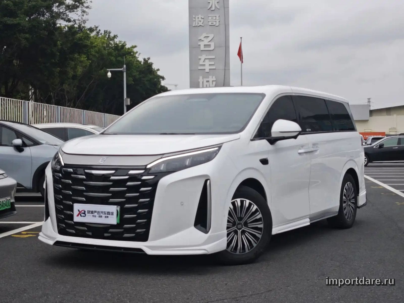 BYD Xia 2025