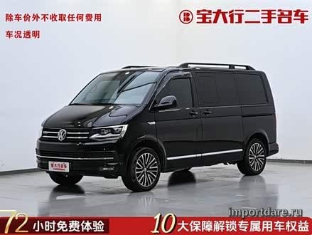 Volkswagen Multivan спереди