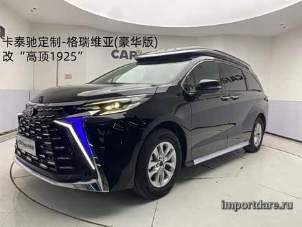 Toyota Granvia 2024
