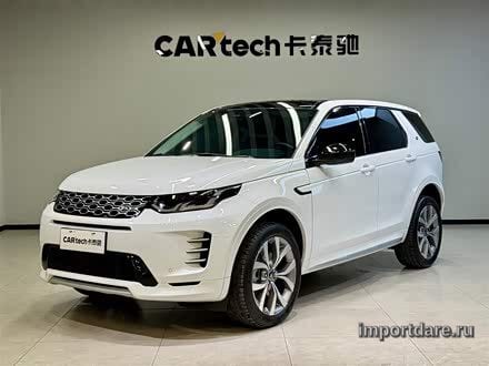 Land Rover Discovery Sport 2025