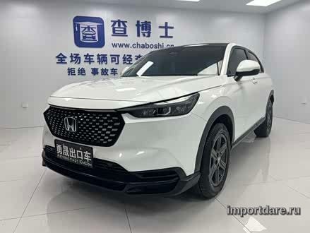 Honda XR-V 2023
