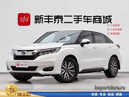 Honda Avancier детали