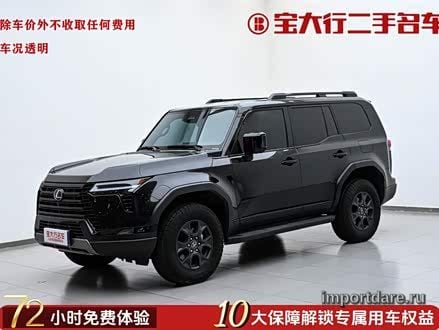 Lexus GX 2024