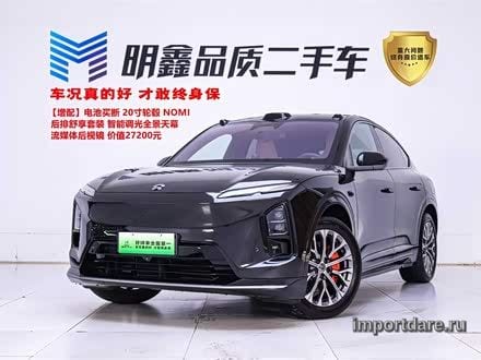 Nio EC6 2025