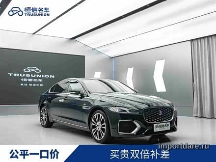Jaguar XF 2023