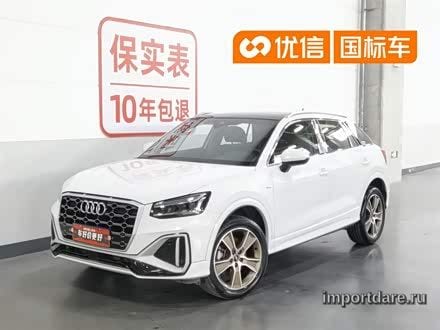 Audi Q2L 2024