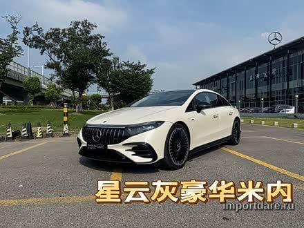 Mercedes-Benz EQS AMG 2022